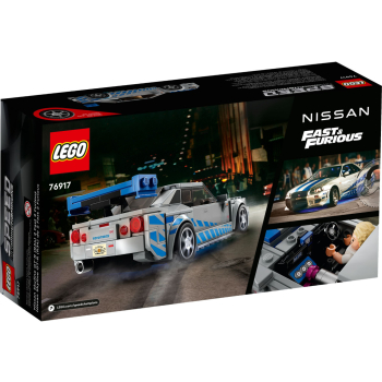 LEGO(R) SPEED CHAMPIONS 76917 Nissan Skyline GT-R